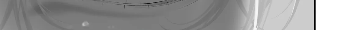 August 9: I Will Be Eaten by You Chapter 35 page 38 - 