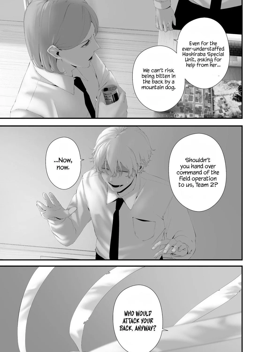 August 9: I Will Be Eaten by You Chapter 36 page 5 - 