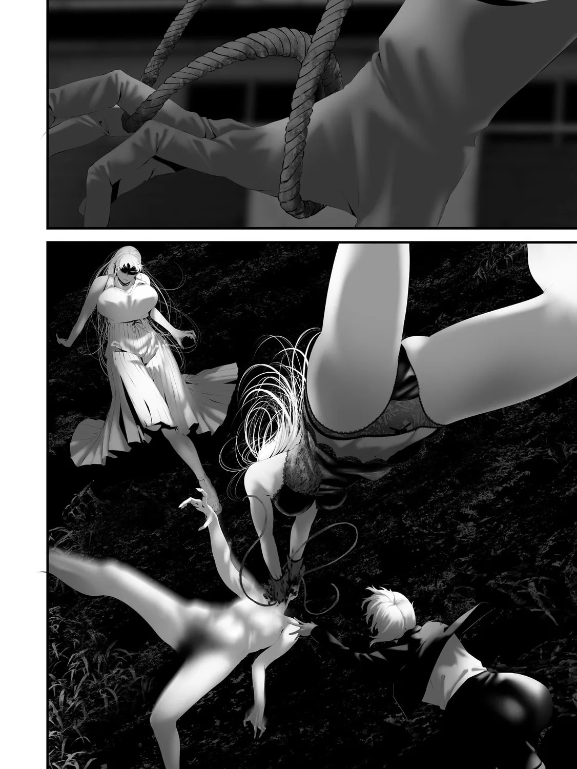 August 9: I Will Be Eaten by You Chapter 37 page 15 - 