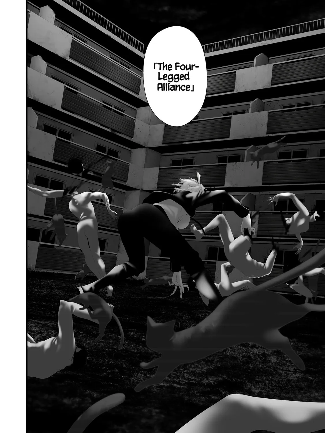 August 9: I Will Be Eaten by You Chapter 37 page 3 - 