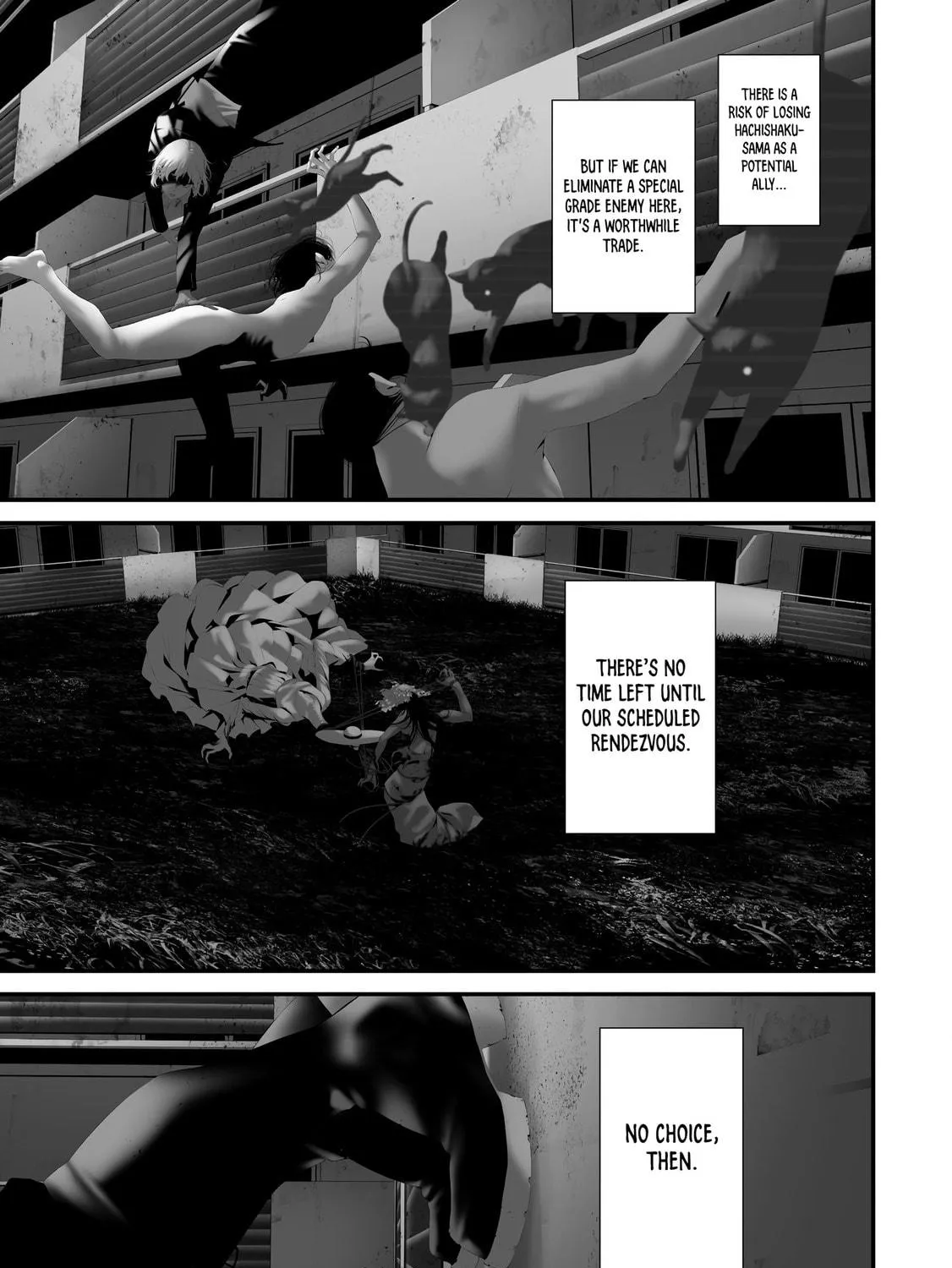 August 9: I Will Be Eaten by You Chapter 37 page 29 - 