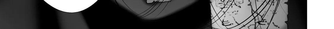 August 9: I Will Be Eaten by You Chapter 37 page 34 - 