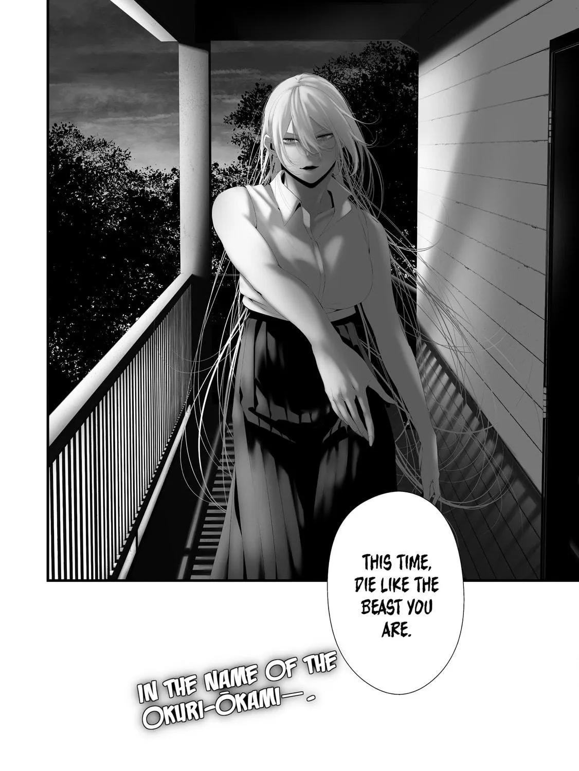 August 9: I Will Be Eaten by You Chapter 37 page 39 - 