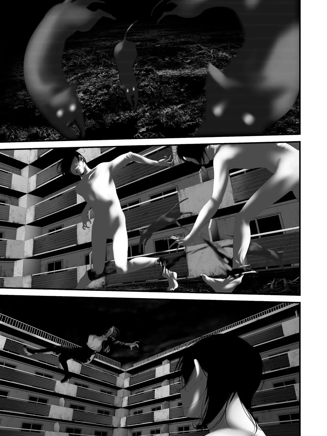 August 9: I Will Be Eaten by You Chapter 37 page 5 - 