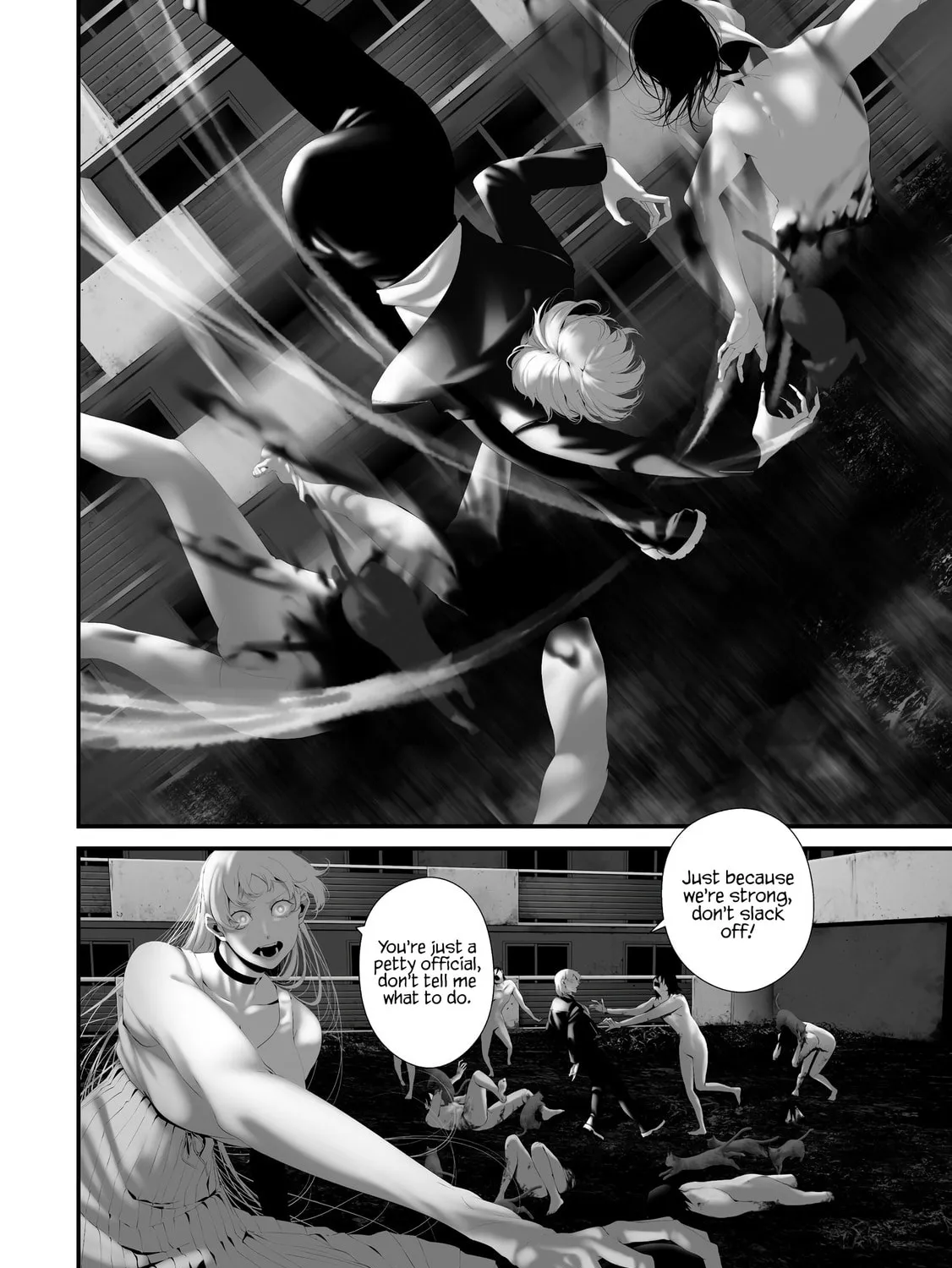 August 9: I Will Be Eaten by You Chapter 37 page 7 - 