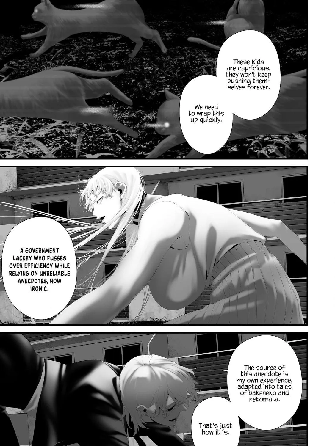 August 9: I Will Be Eaten by You Chapter 37 page 9 - 