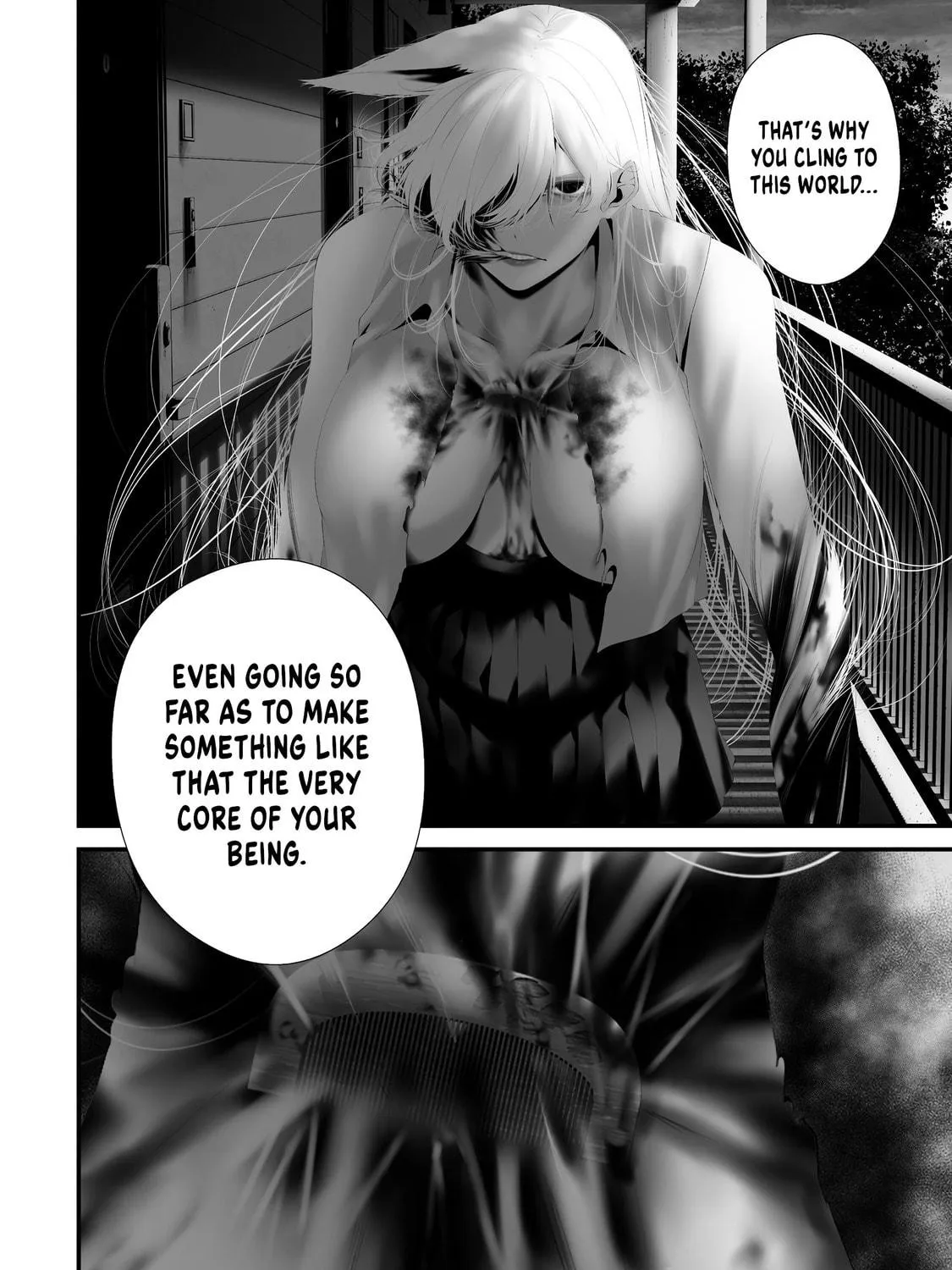August 9: I Will Be Eaten by You Chapter 38 page 11 - 