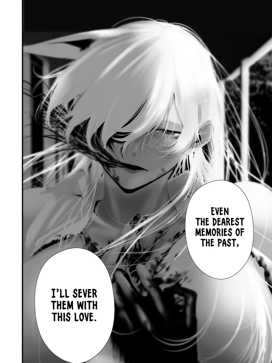 August 9: I Will Be Eaten by You Chapter 38 page 15 - 