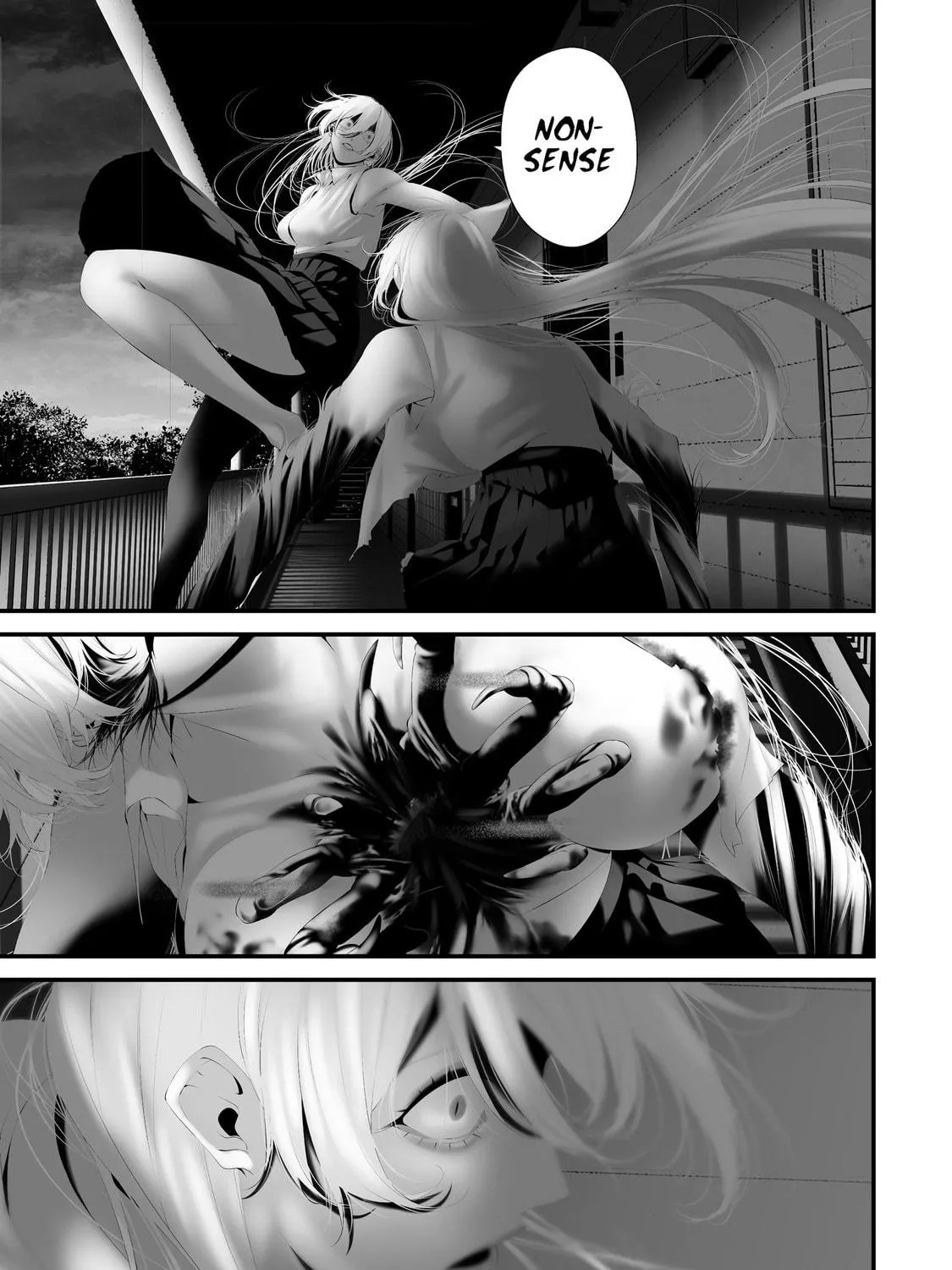 August 9: I Will Be Eaten by You Chapter 38 page 17 - 
