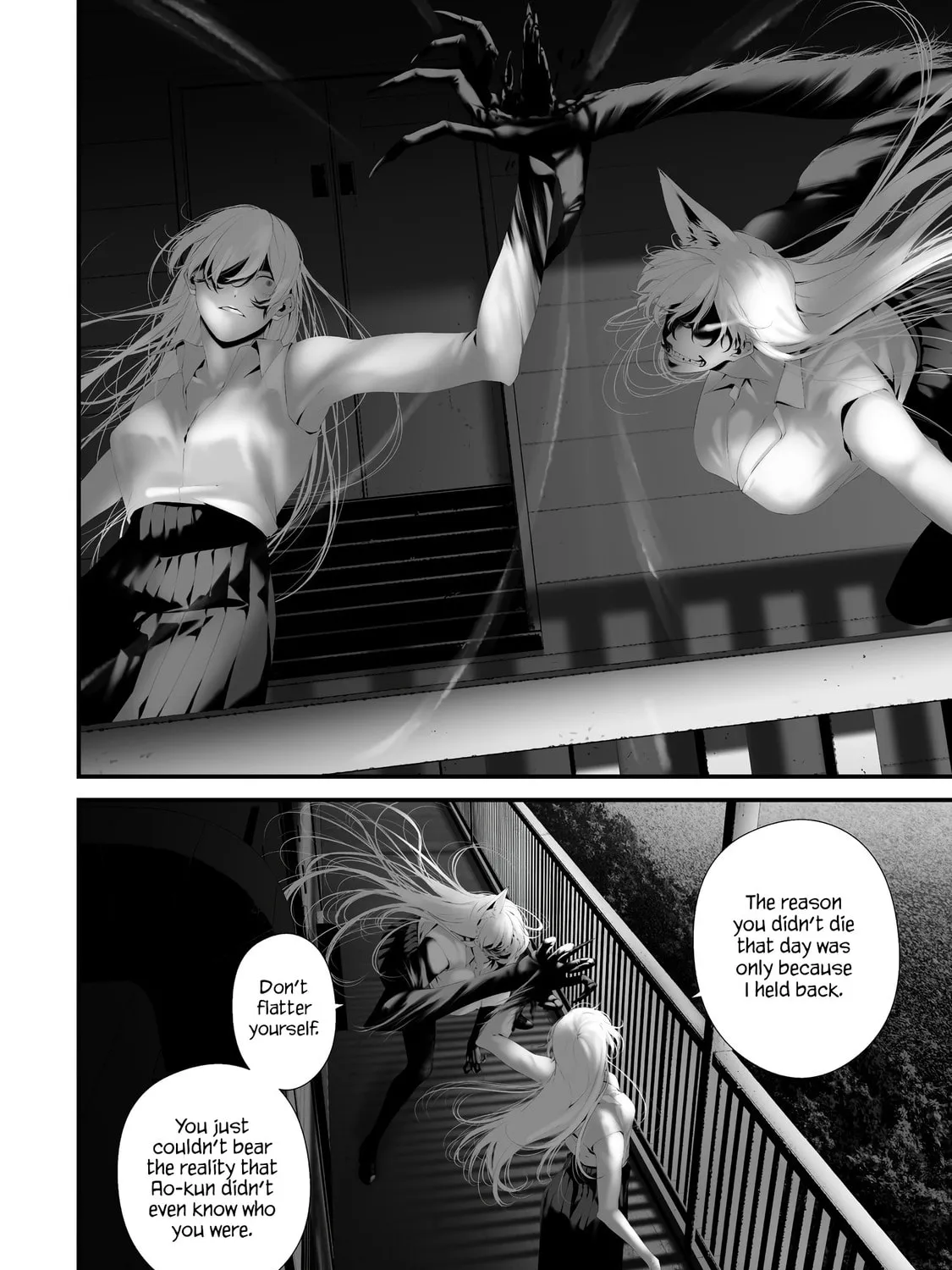 August 9: I Will Be Eaten by You Chapter 38 page 3 - 