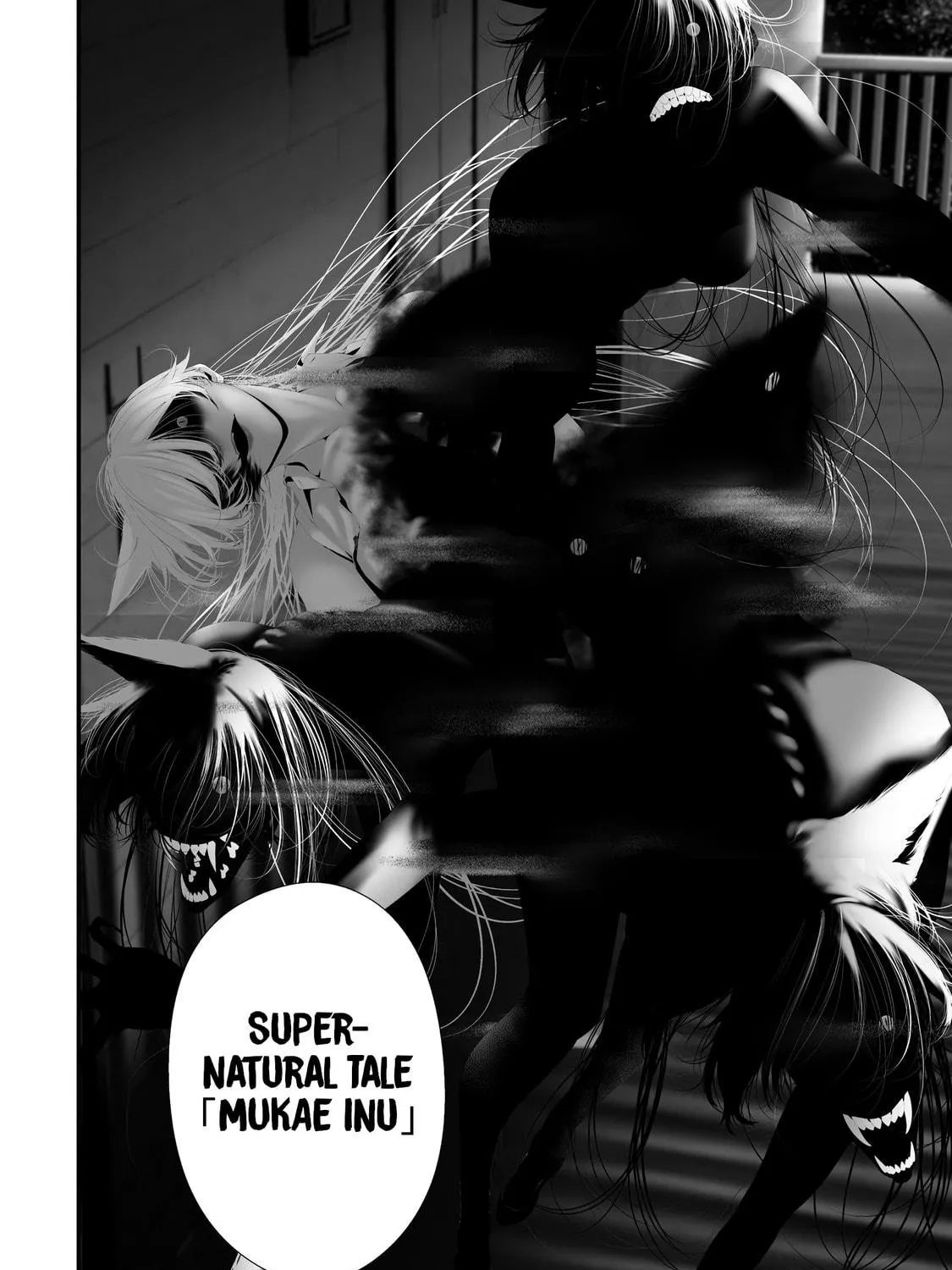 August 9: I Will Be Eaten by You Chapter 38 page 23 - 