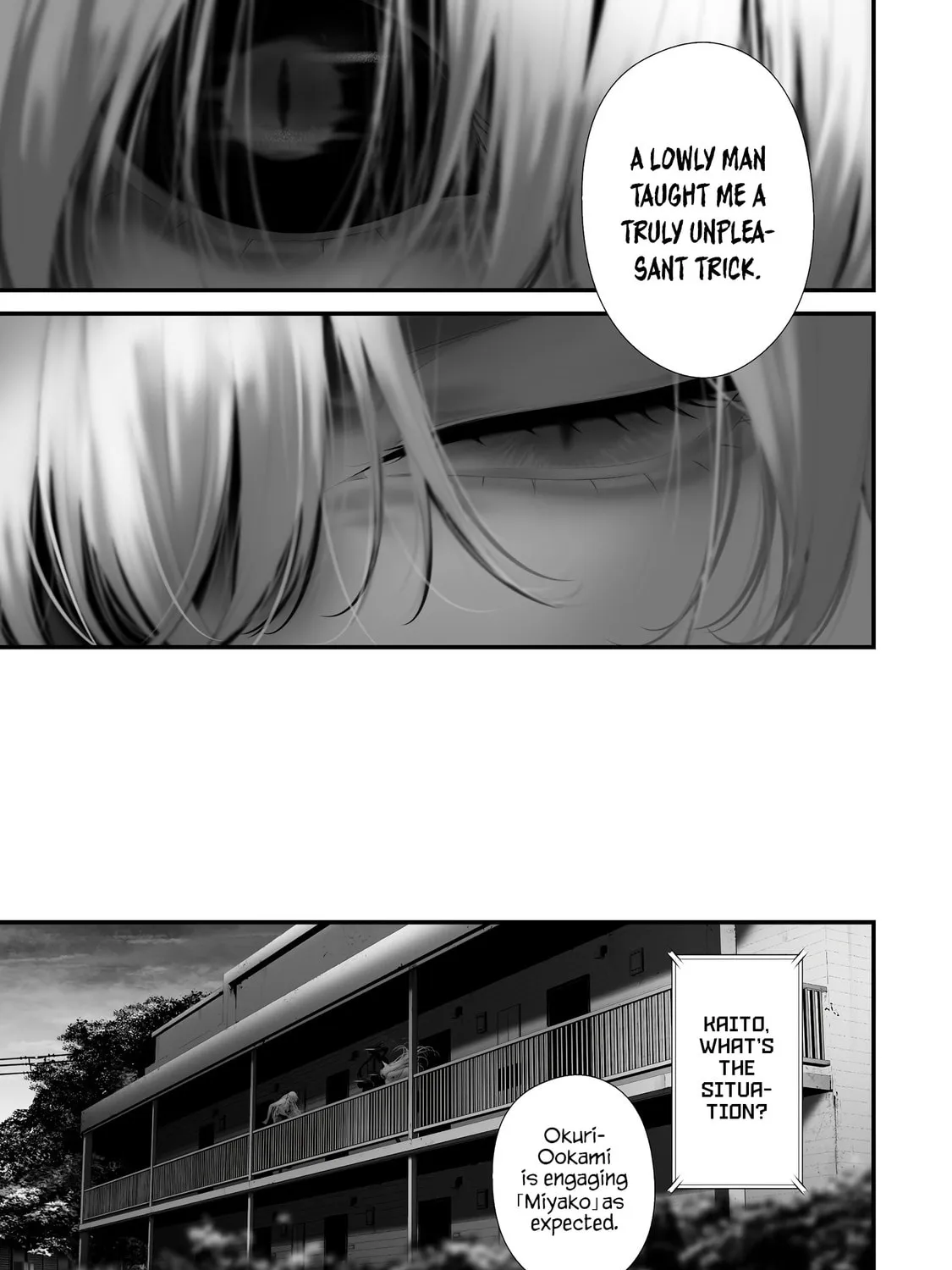 August 9: I Will Be Eaten by You Chapter 38 page 25 - 
