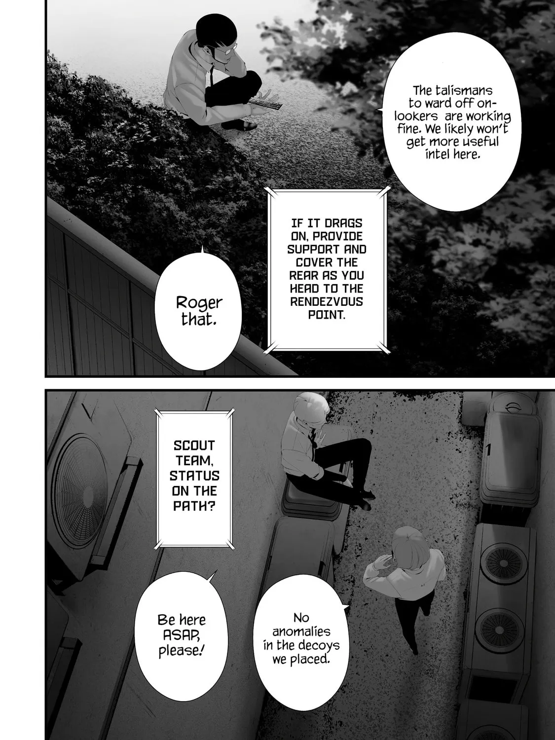 August 9: I Will Be Eaten by You Chapter 38 page 27 - 