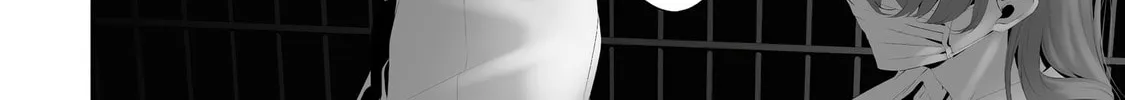 August 9: I Will Be Eaten by You Chapter 38 page 32 - 