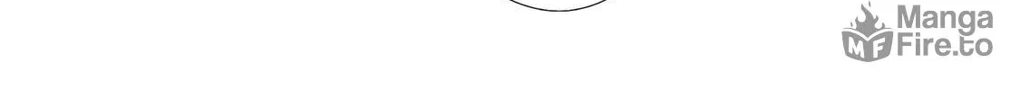 August 9: I Will Be Eaten by You Chapter 38 page 36 - 
