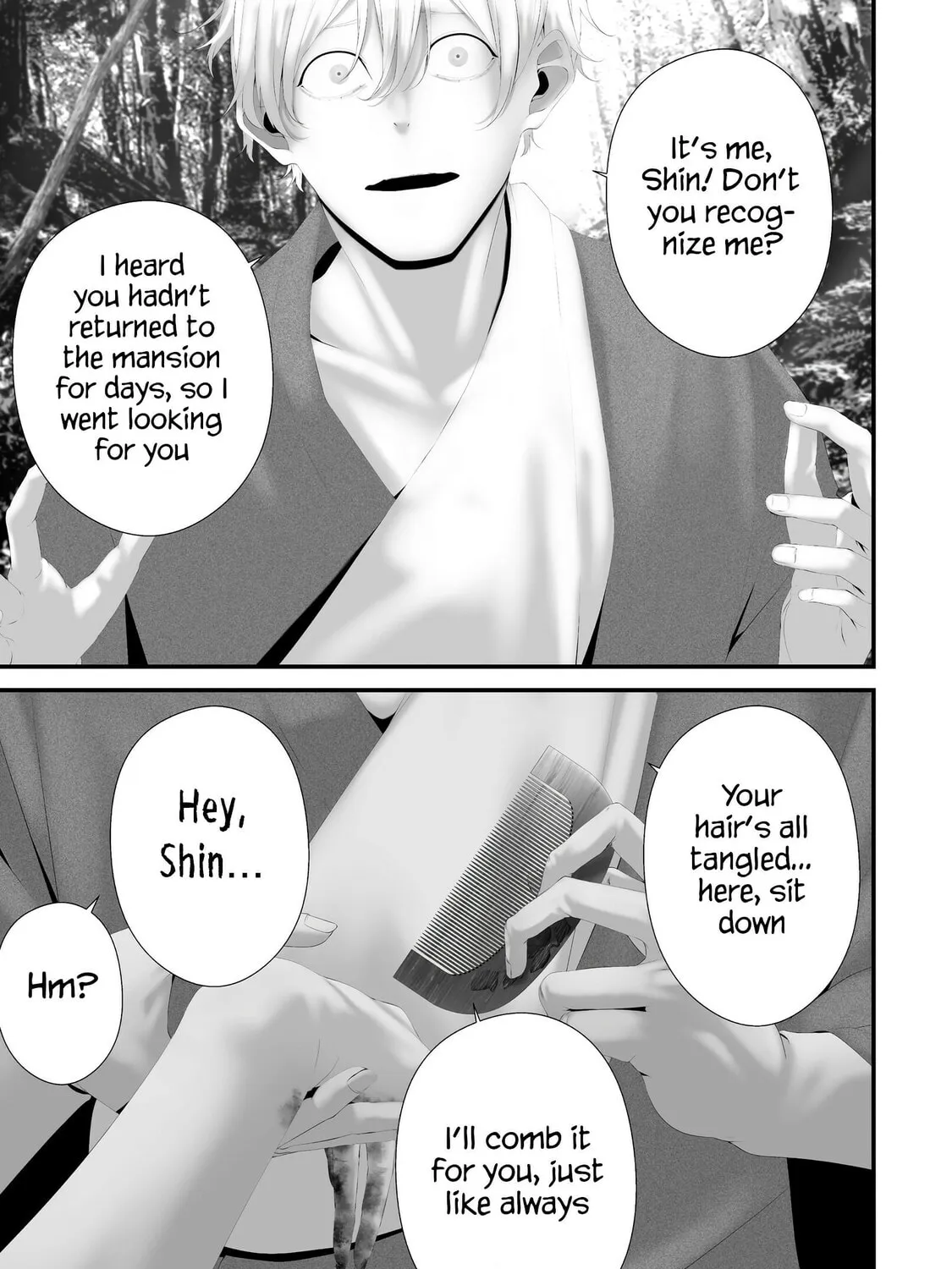 August 9: I Will Be Eaten by You Chapter 39 page 21 - 