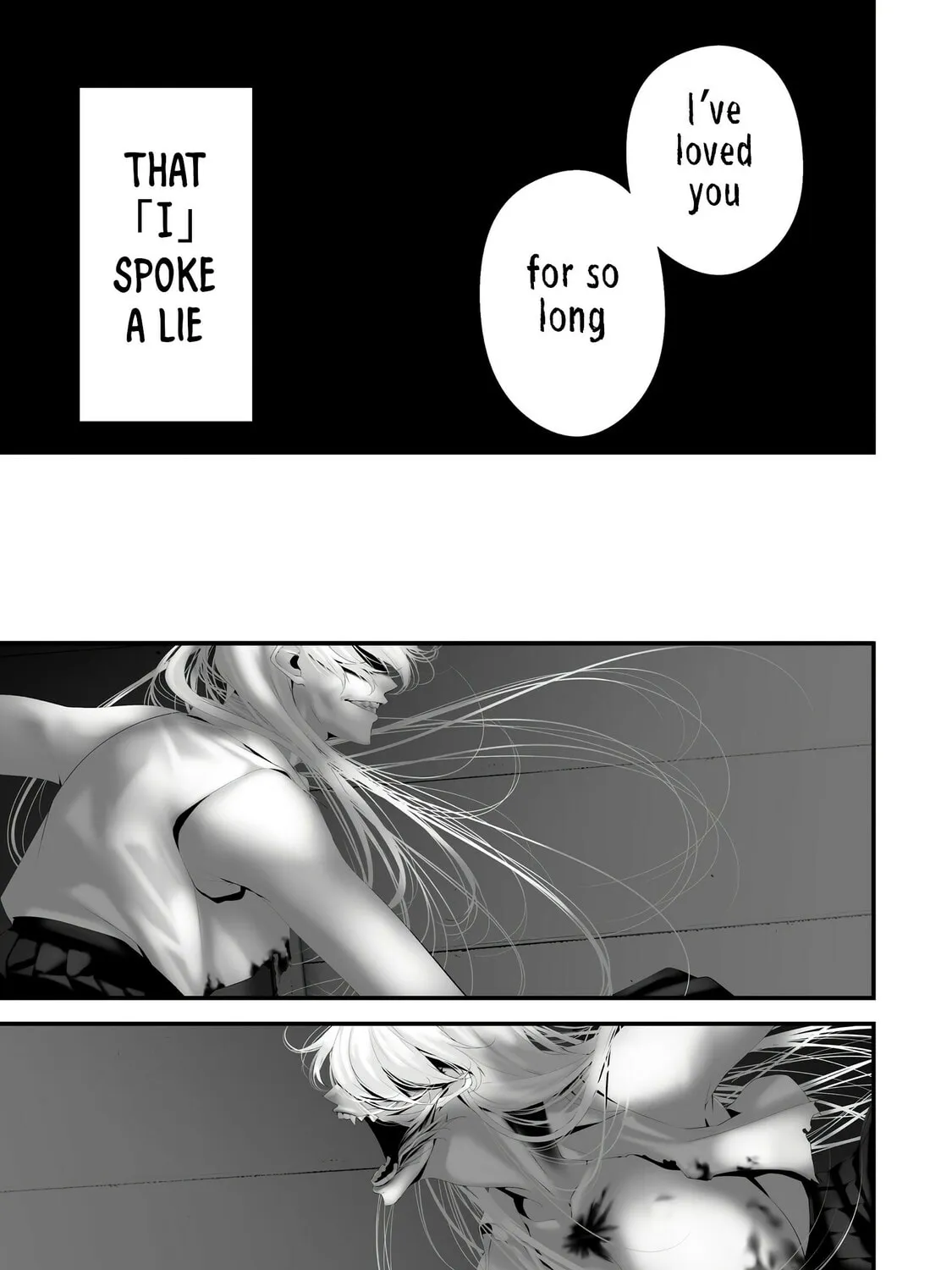 August 9: I Will Be Eaten by You Chapter 39 page 25 - 