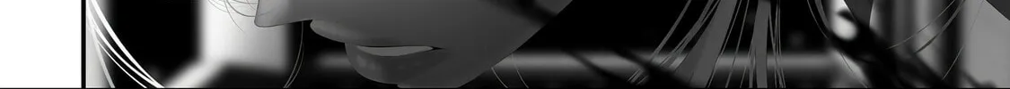 August 9: I Will Be Eaten by You Chapter 39 page 4 - 