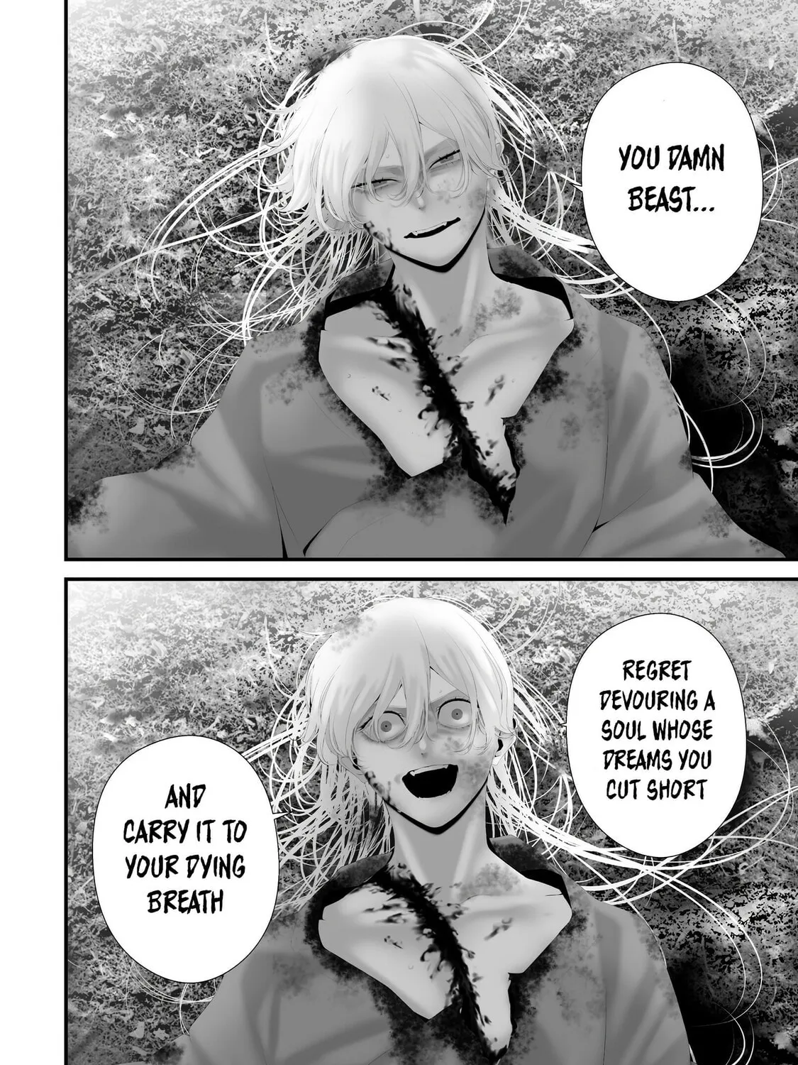 August 9: I Will Be Eaten by You Chapter 39 page 7 - 