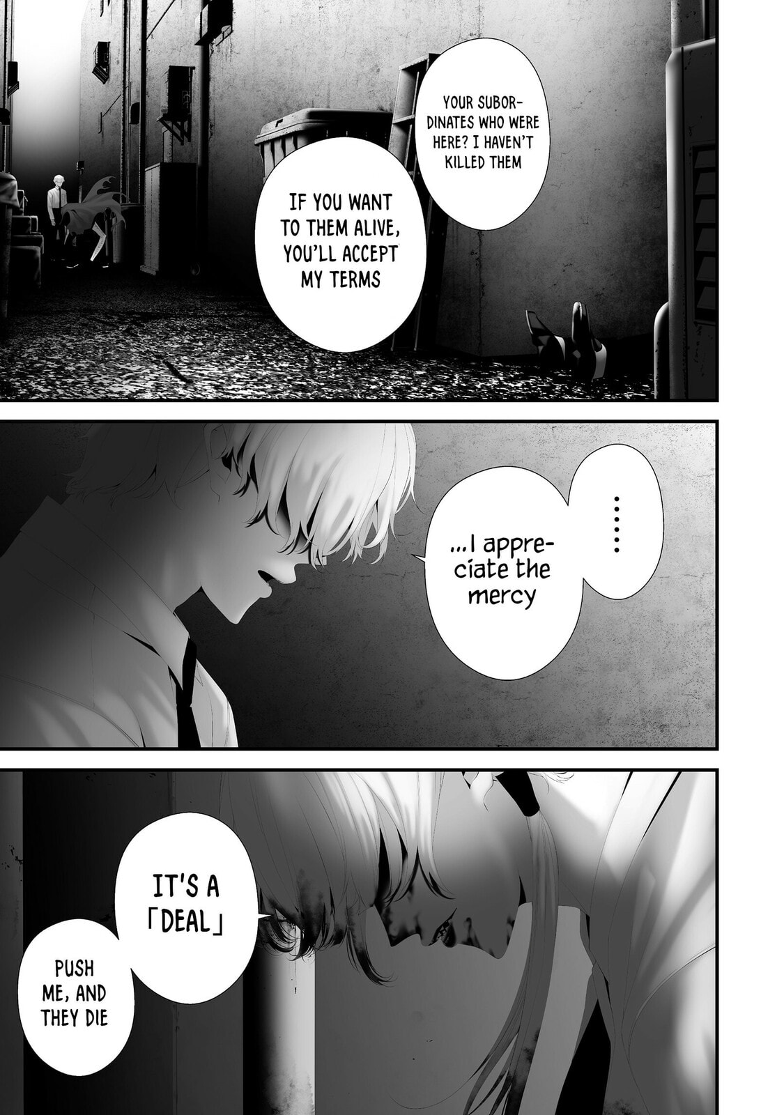August 9: I Will Be Eaten by You Chapter 40 page 11 - 