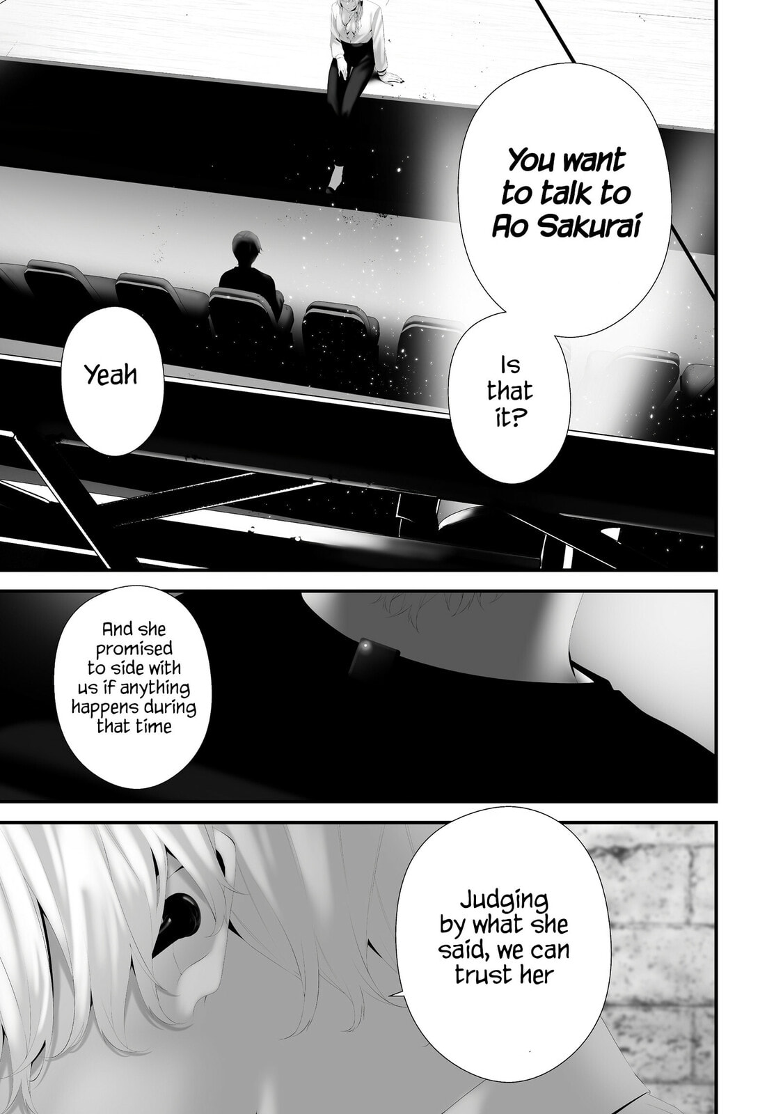 August 9: I Will Be Eaten by You Chapter 40 page 13 - 