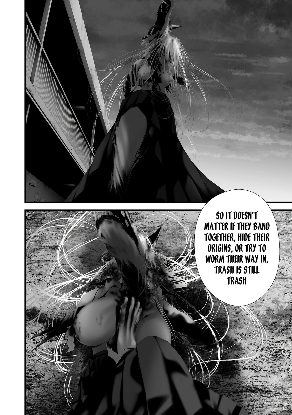 August 9: I Will Be Eaten by You Chapter 40 page 8 - 