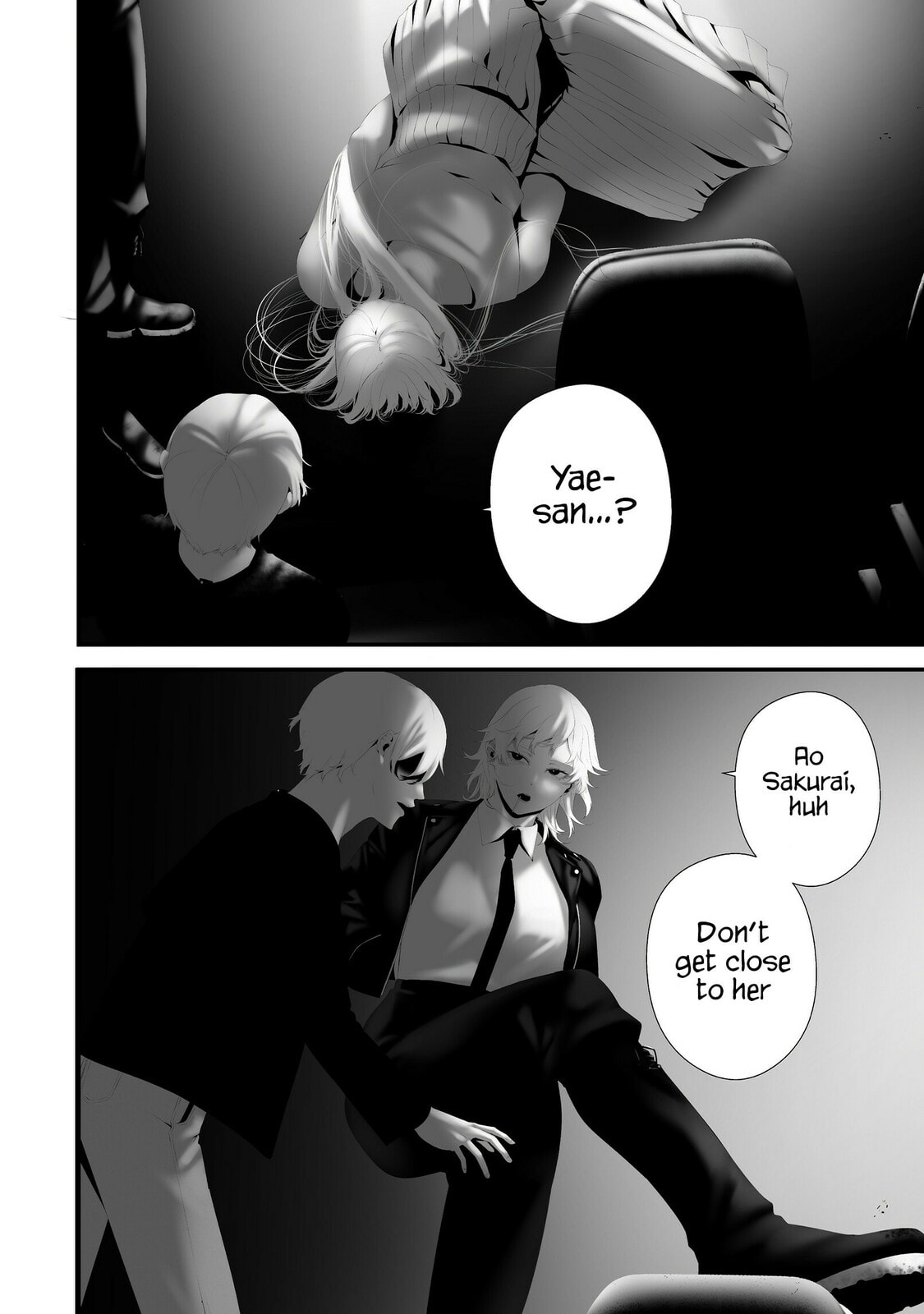 August 9: I Will Be Eaten by You Chapter 41 page 13 - 