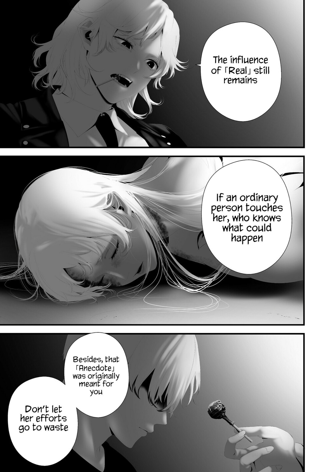 August 9: I Will Be Eaten by You Chapter 41 page 14 - 