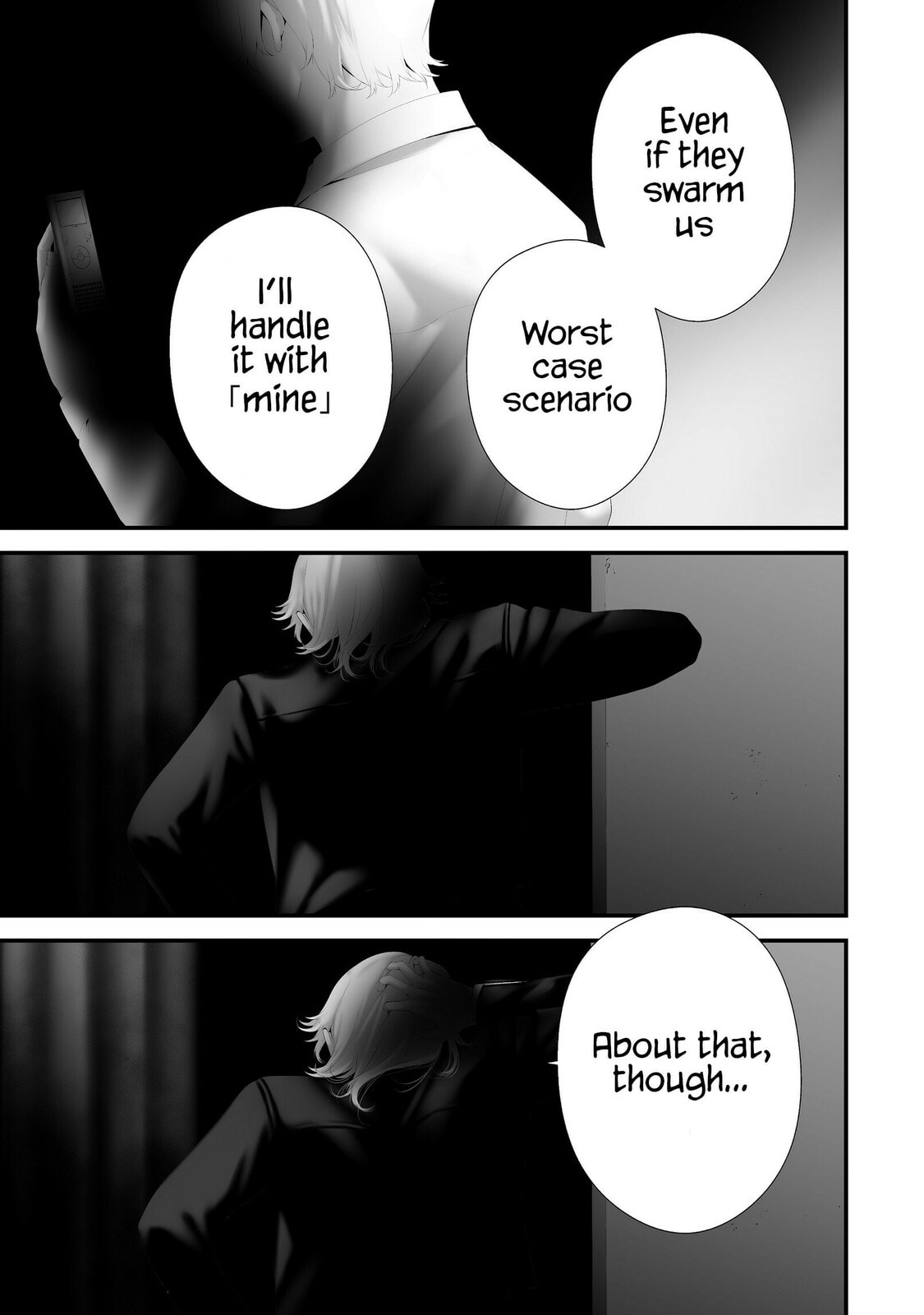 August 9: I Will Be Eaten by You Chapter 41 page 18 - 