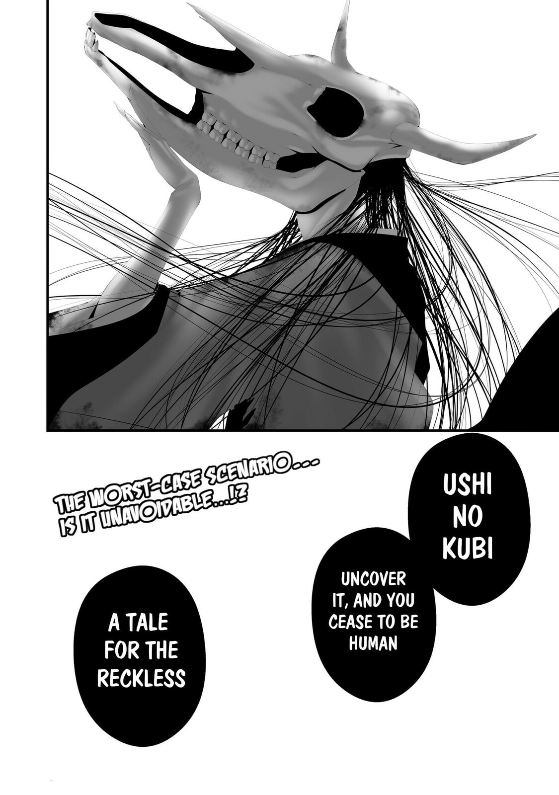 August 9: I Will Be Eaten by You Chapter 41 page 21 - 