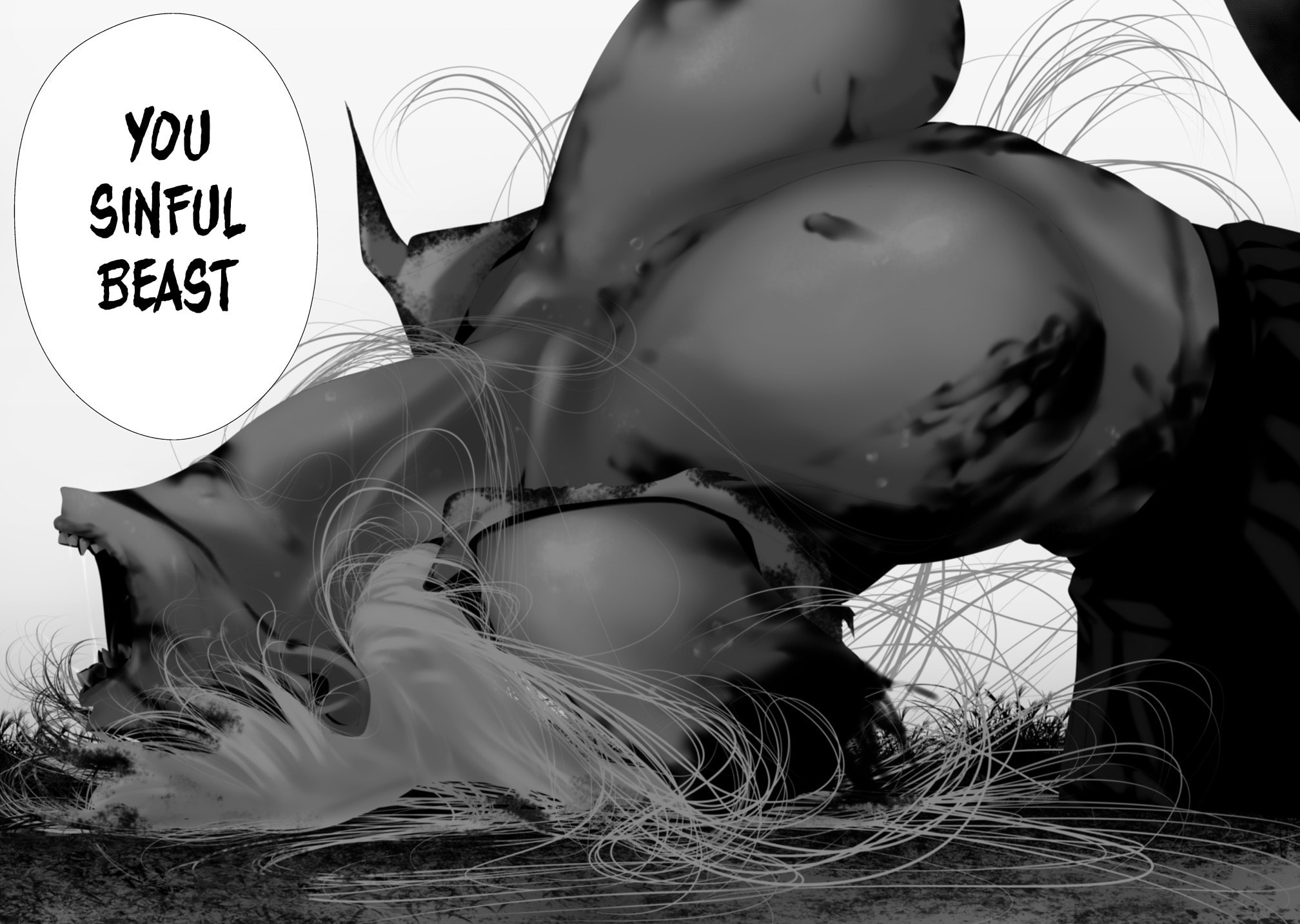 August 9: I Will Be Eaten by You Chapter 42 page 4 - 