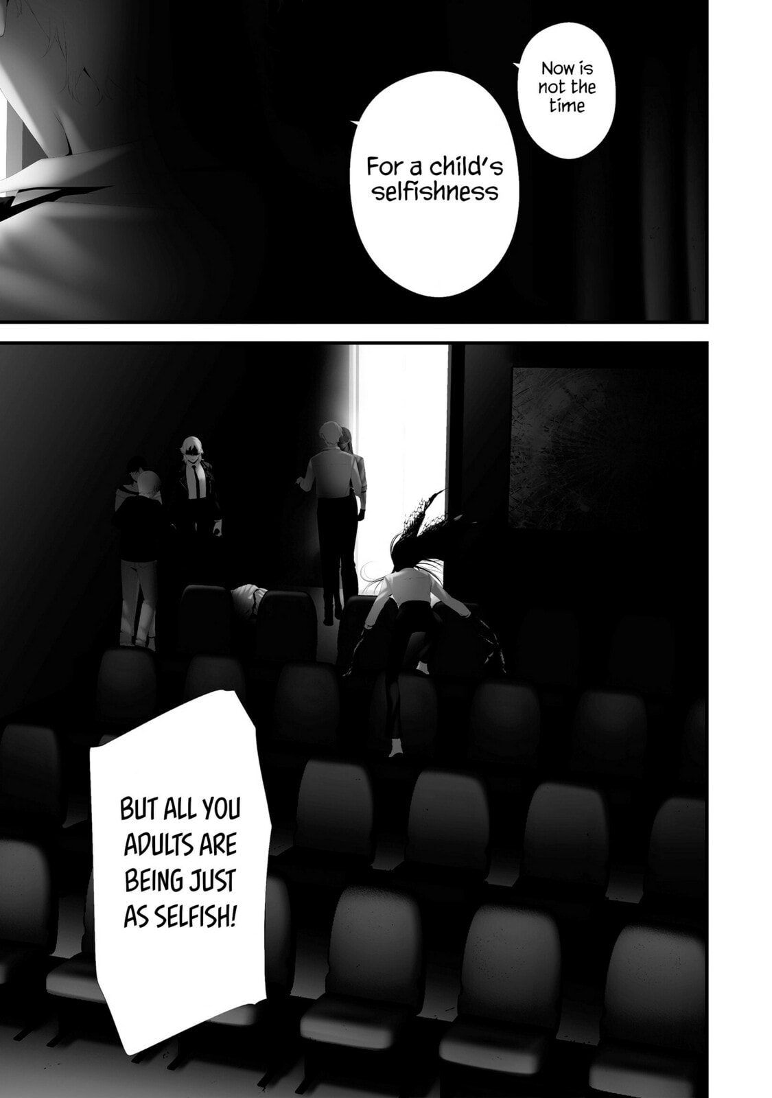 August 9: I Will Be Eaten by You Chapter 43 page 13 - 