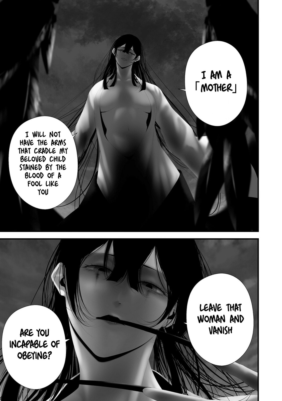 August 9: I Will Be Eaten by You Chapter 43 page 19 - 