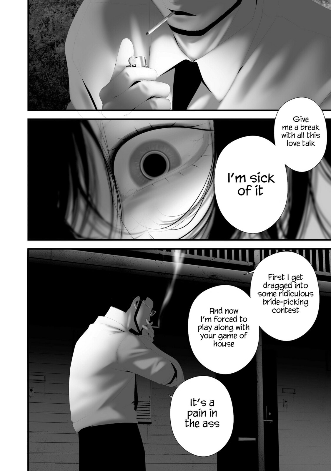 August 9: I Will Be Eaten by You Chapter 43 page 20 - 
