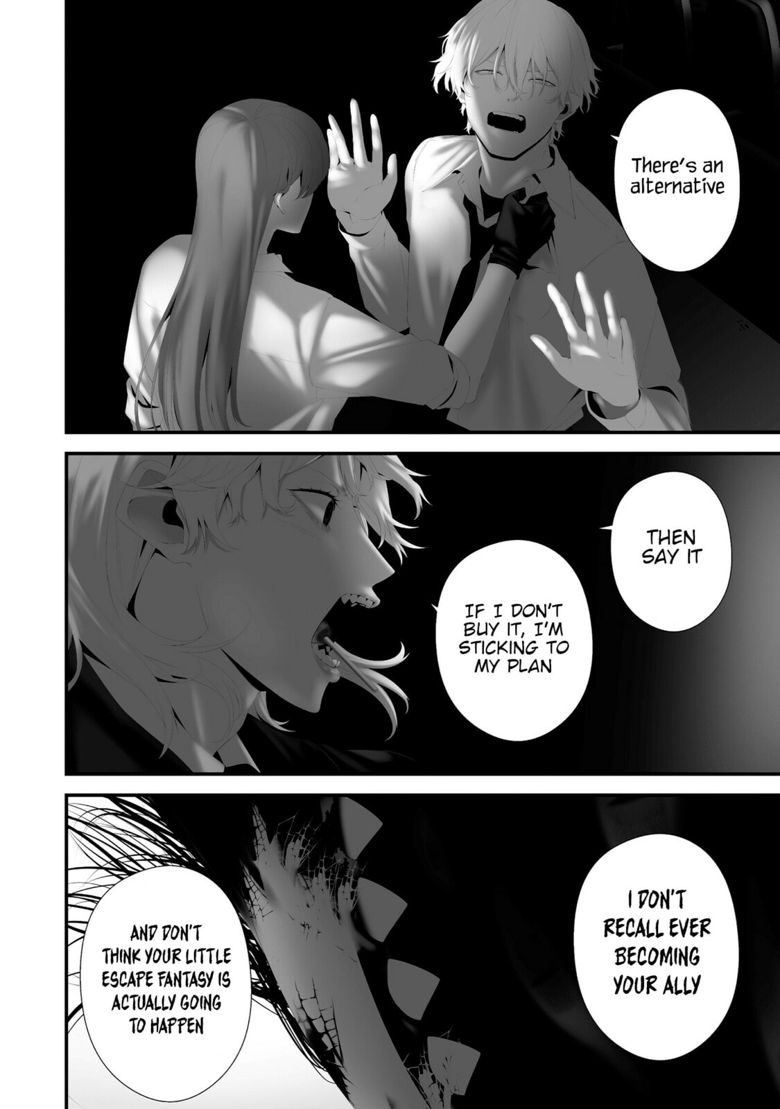 August 9: I Will Be Eaten by You Chapter 43 page 10 - 