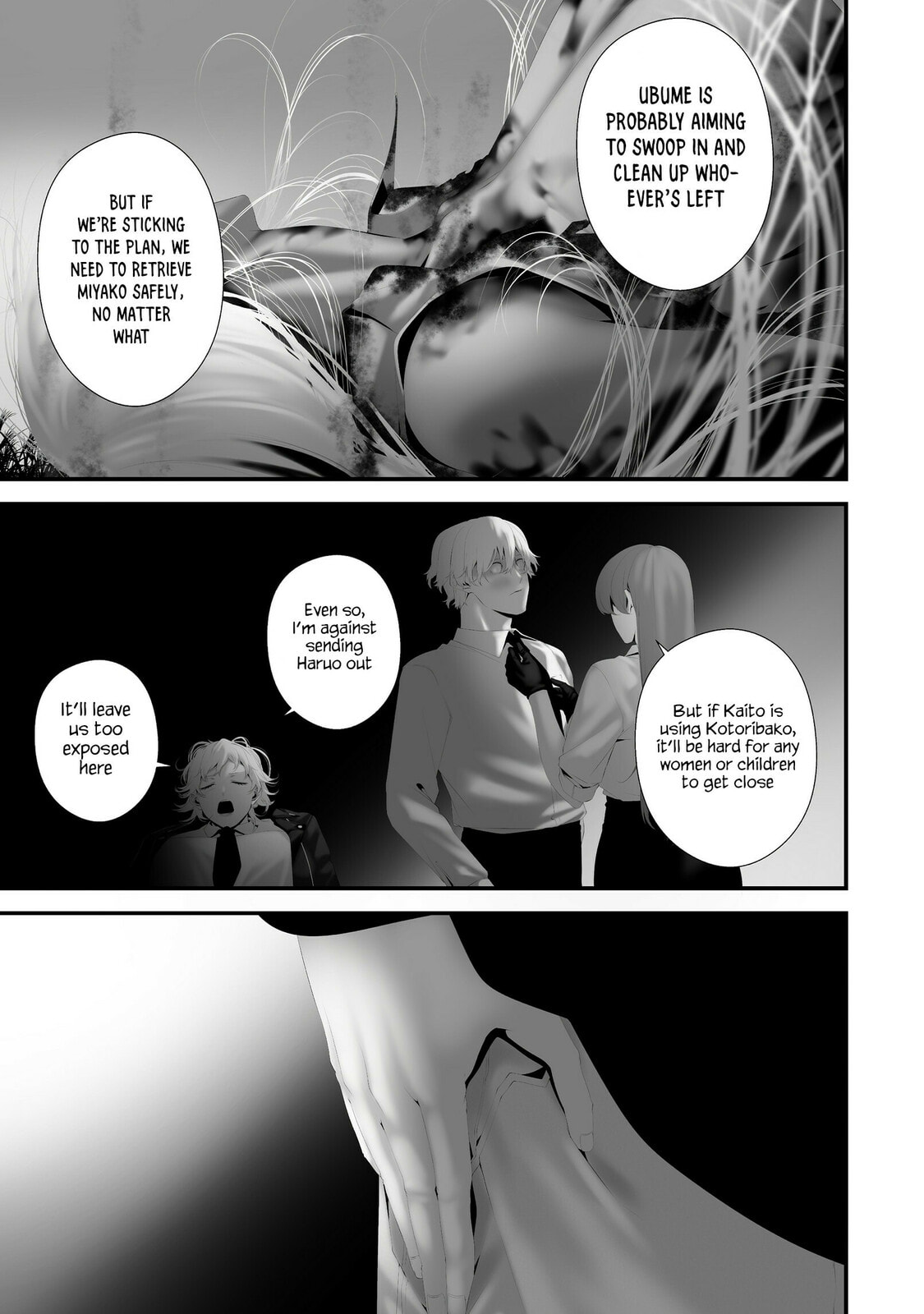 August 9: I Will Be Eaten by You Chapter 44 page 11 - 