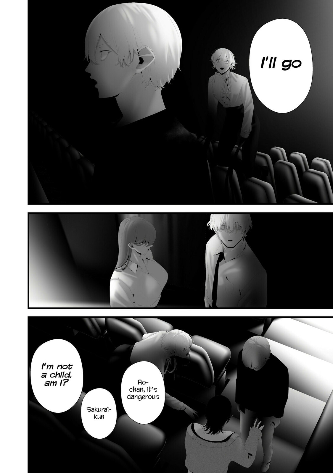 August 9: I Will Be Eaten by You Chapter 44 page 12 - 