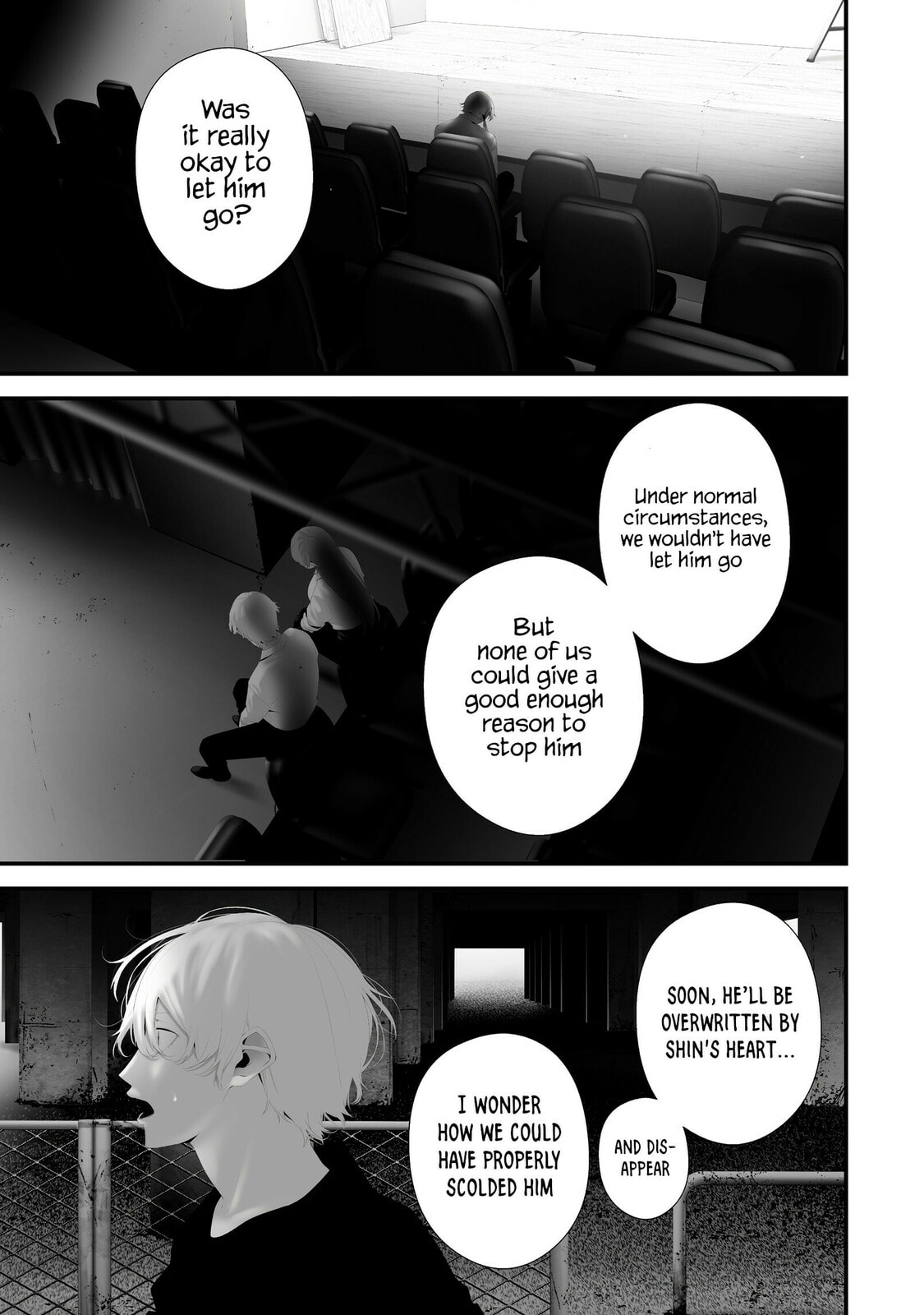 August 9: I Will Be Eaten by You Chapter 44 page 17 - 