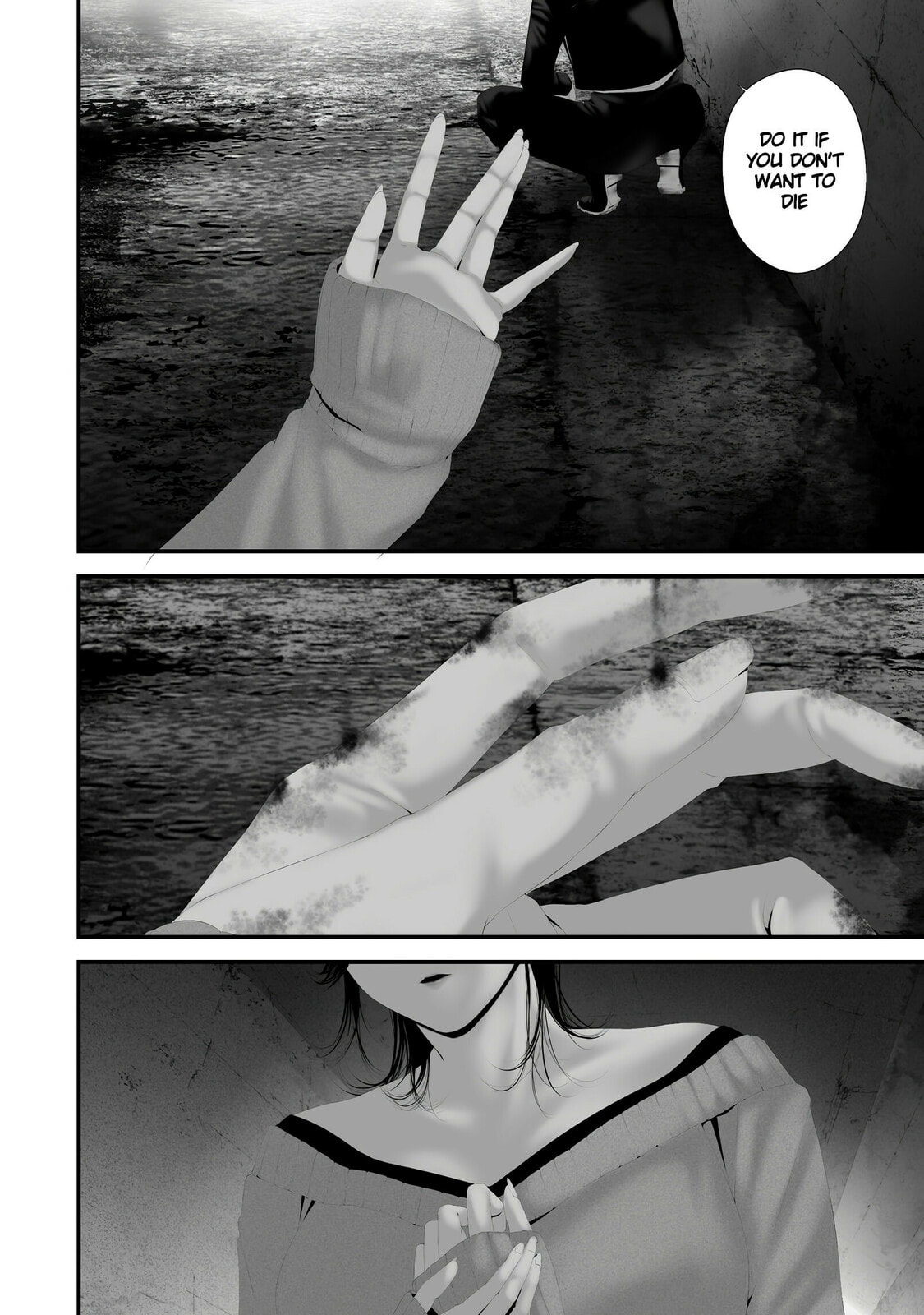 August 9: I Will Be Eaten by You Chapter 44 page 20 - 