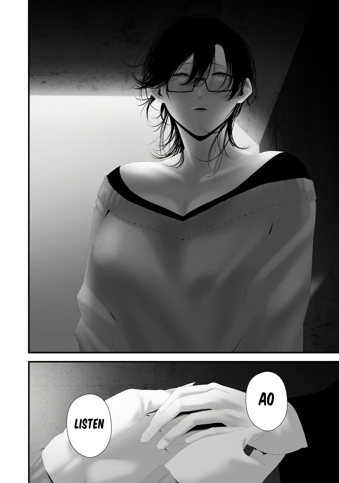 August 9: I Will Be Eaten by You Chapter 44 page 22 - 