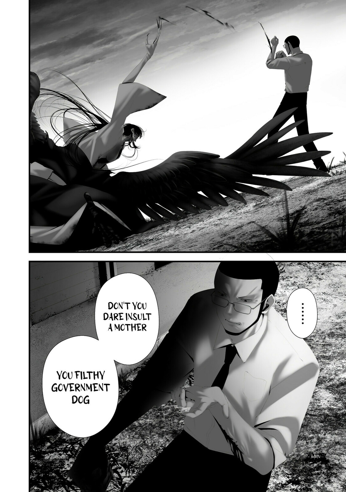 August 9: I Will Be Eaten by You Chapter 44 page 6 - 