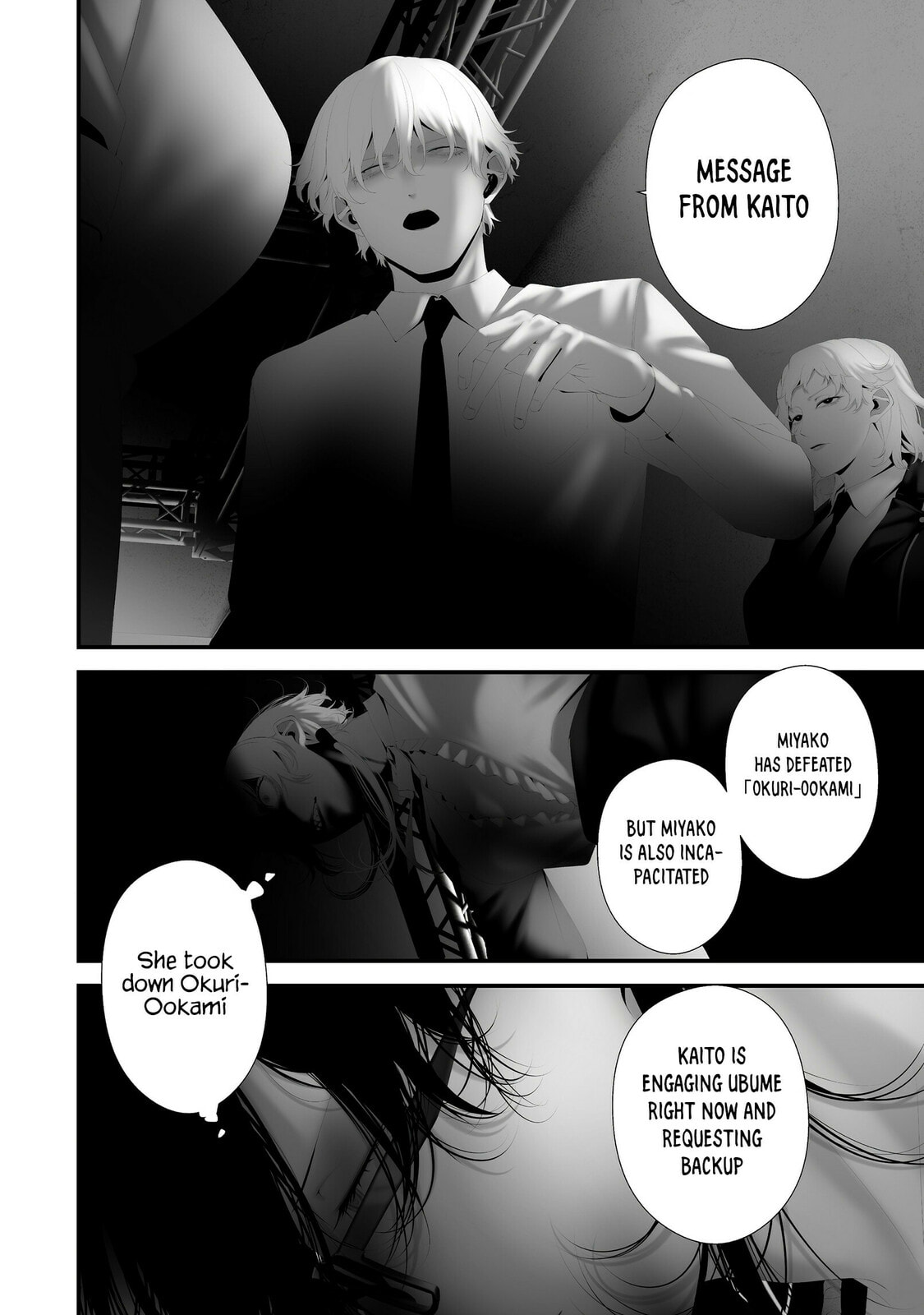 August 9: I Will Be Eaten by You Chapter 44 page 10 - 