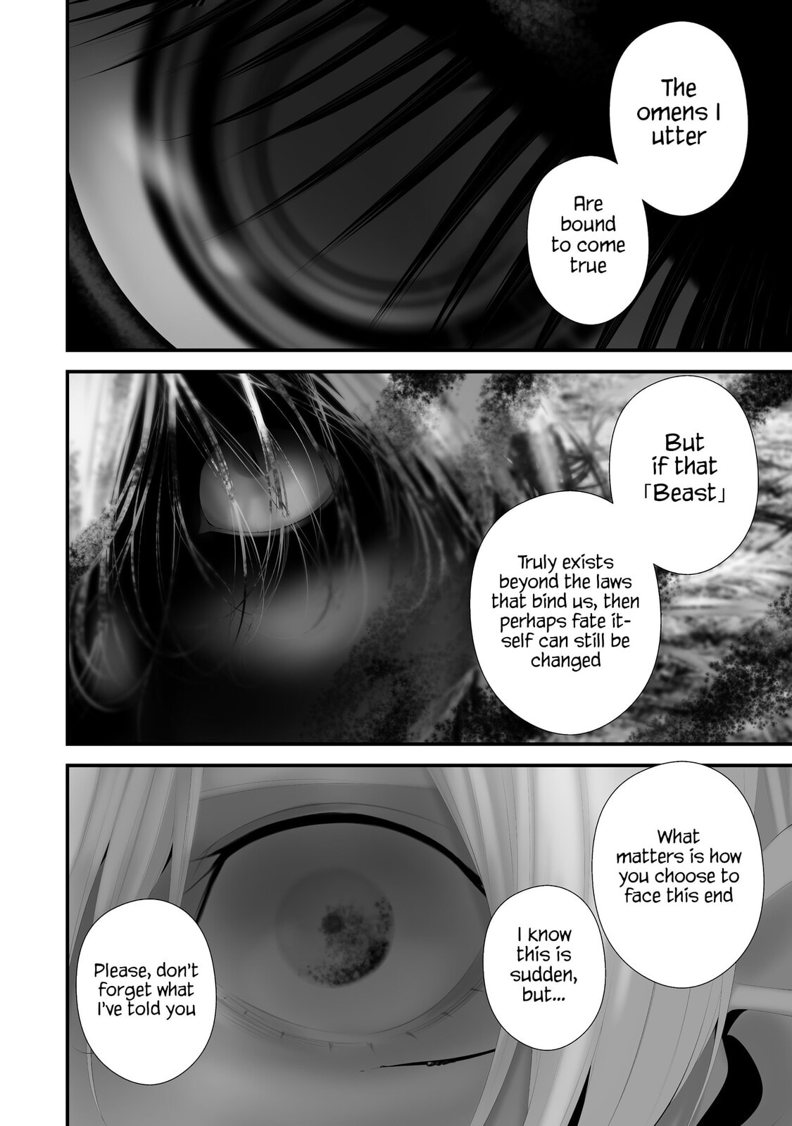 August 9: I Will Be Eaten by You Chapter 45 page 2 - 