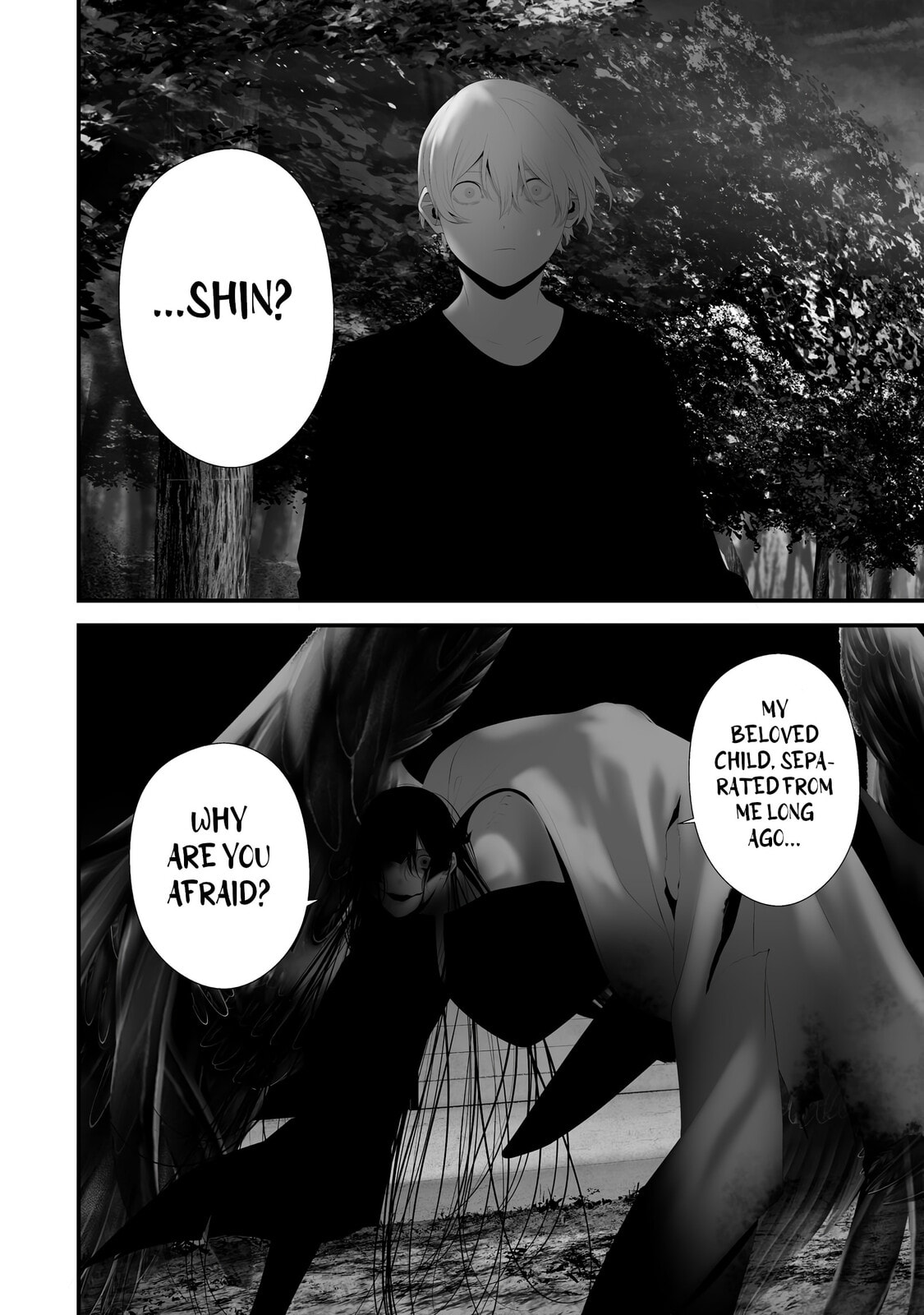 August 9: I Will Be Eaten by You Chapter 45 page 14 - 