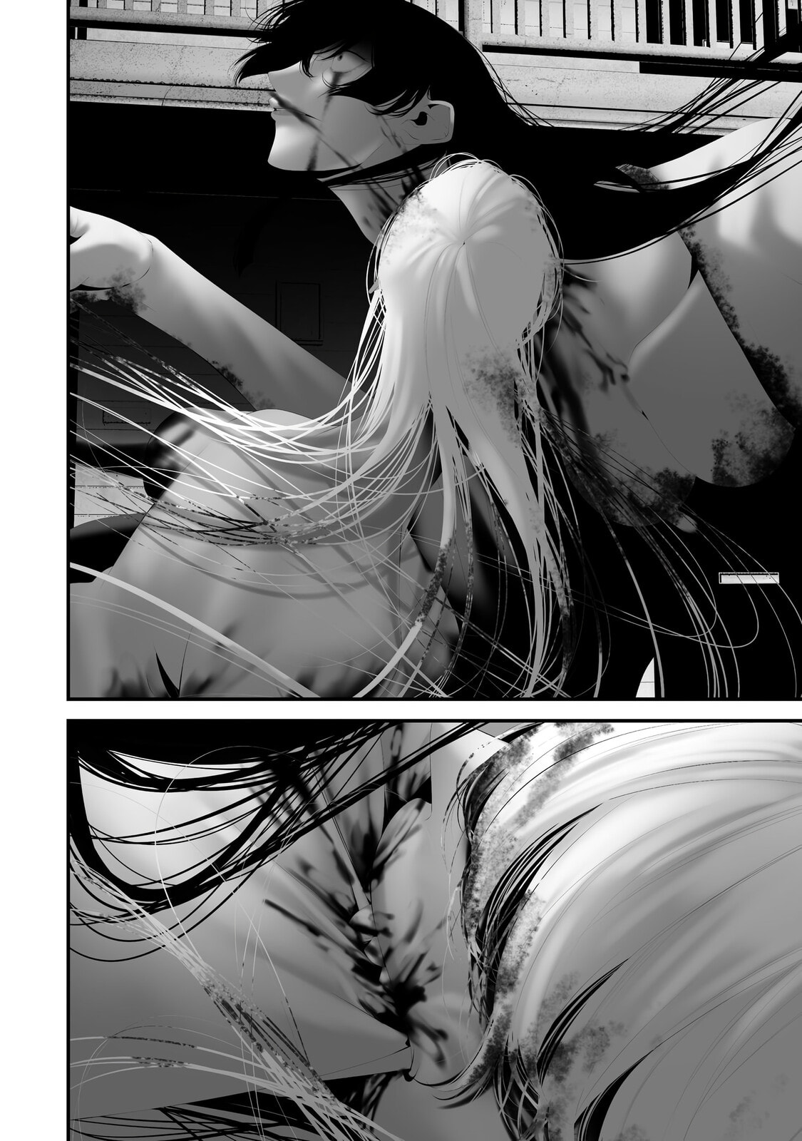 August 9: I Will Be Eaten by You Chapter 45 page 16 - 