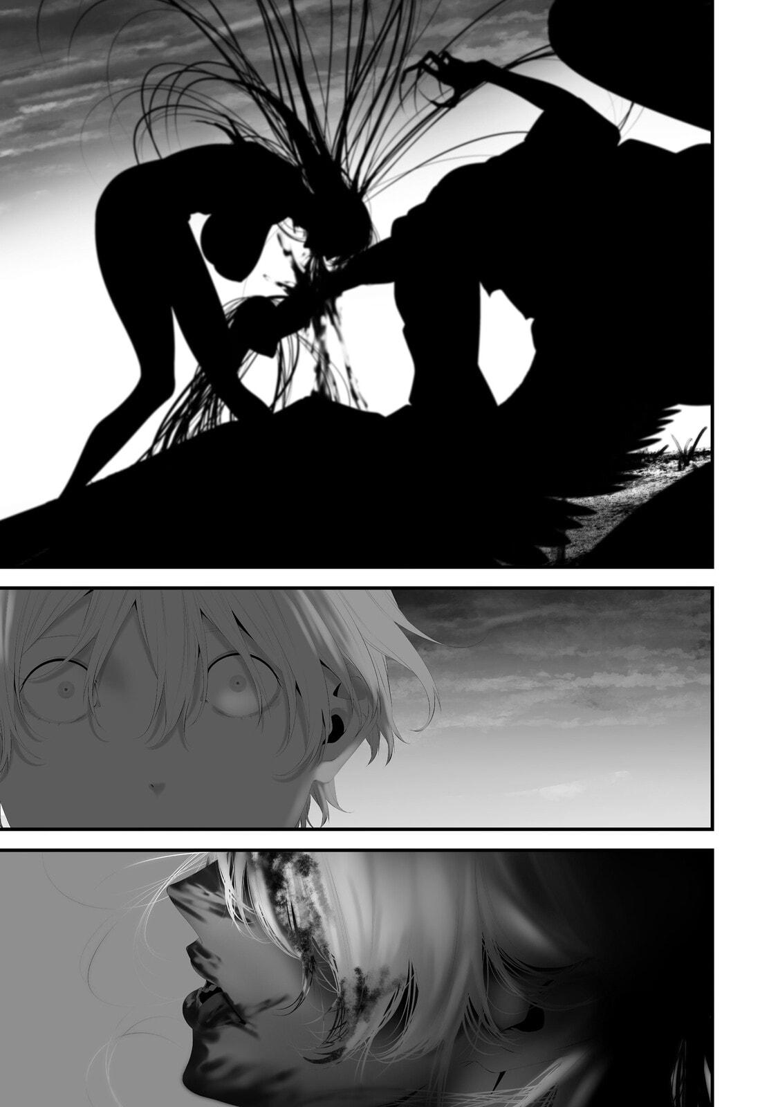 August 9: I Will Be Eaten by You Chapter 45 page 17 - 