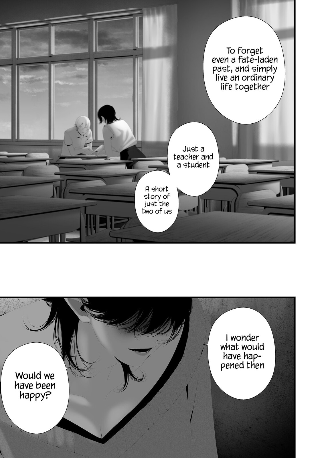 August 9: I Will Be Eaten by You Chapter 45 page 5 - 