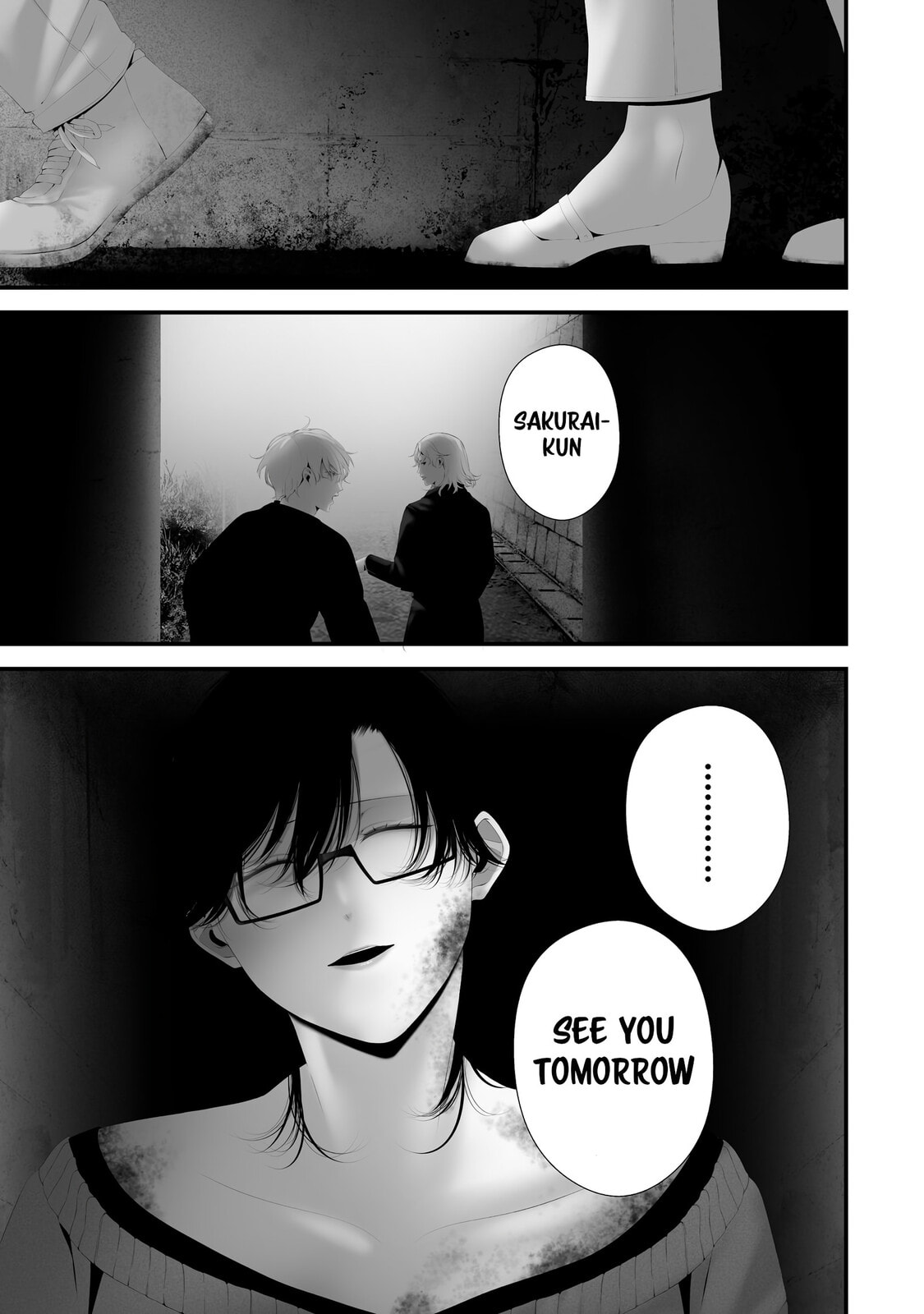 August 9: I Will Be Eaten by You Chapter 45 page 7 - 