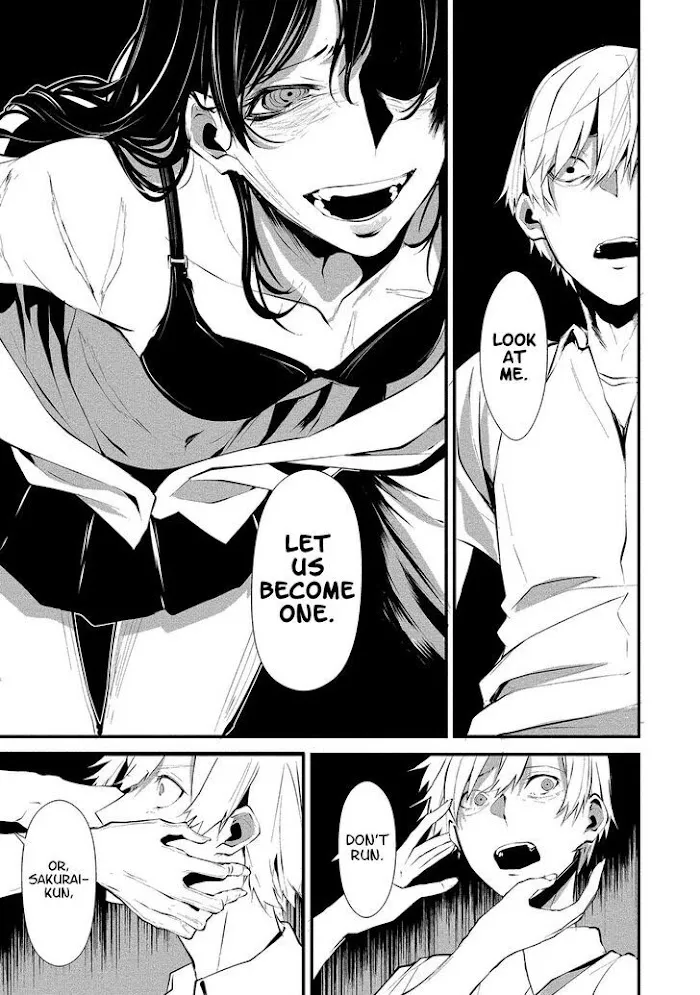 August 9th, I Will Be Eaten by You Chapter 1 page 18 - 