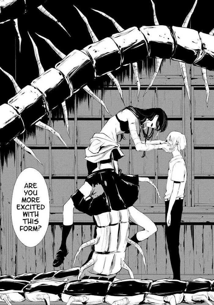 August 9th, I Will Be Eaten by You Chapter 1 page 19 - 